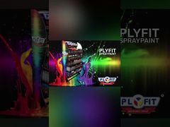 অ-জ্বলন্ত খনি চিহ্নিতকরণ পেইন্ট